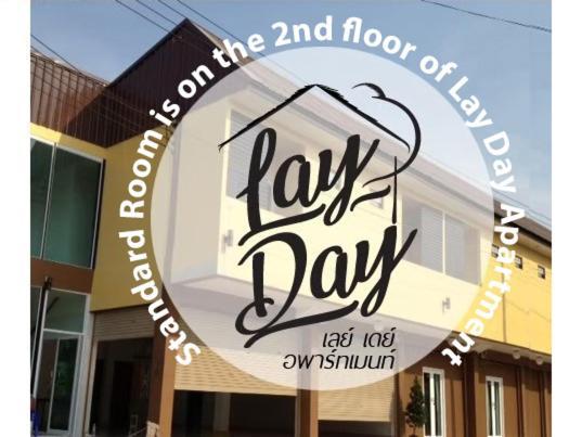 Hotel Lay Day Khon Kaen Exterior foto